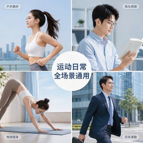硅胶眼镜耳勾枪型耳托眼镜框镜腿套成人儿童运动防滑固定脚套配件 - 图2