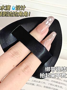 黑凤梨粉扑干湿两用散粉正品
