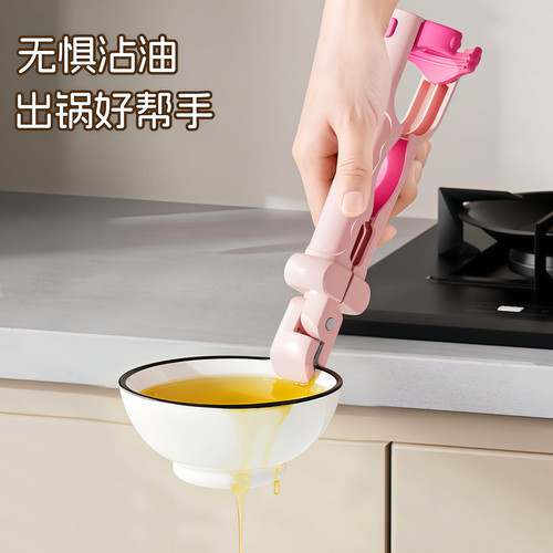 四合一防烫夹厨房多功能耐高温取碗器防滑夹家用创意取碗夹提盘器 - 图2