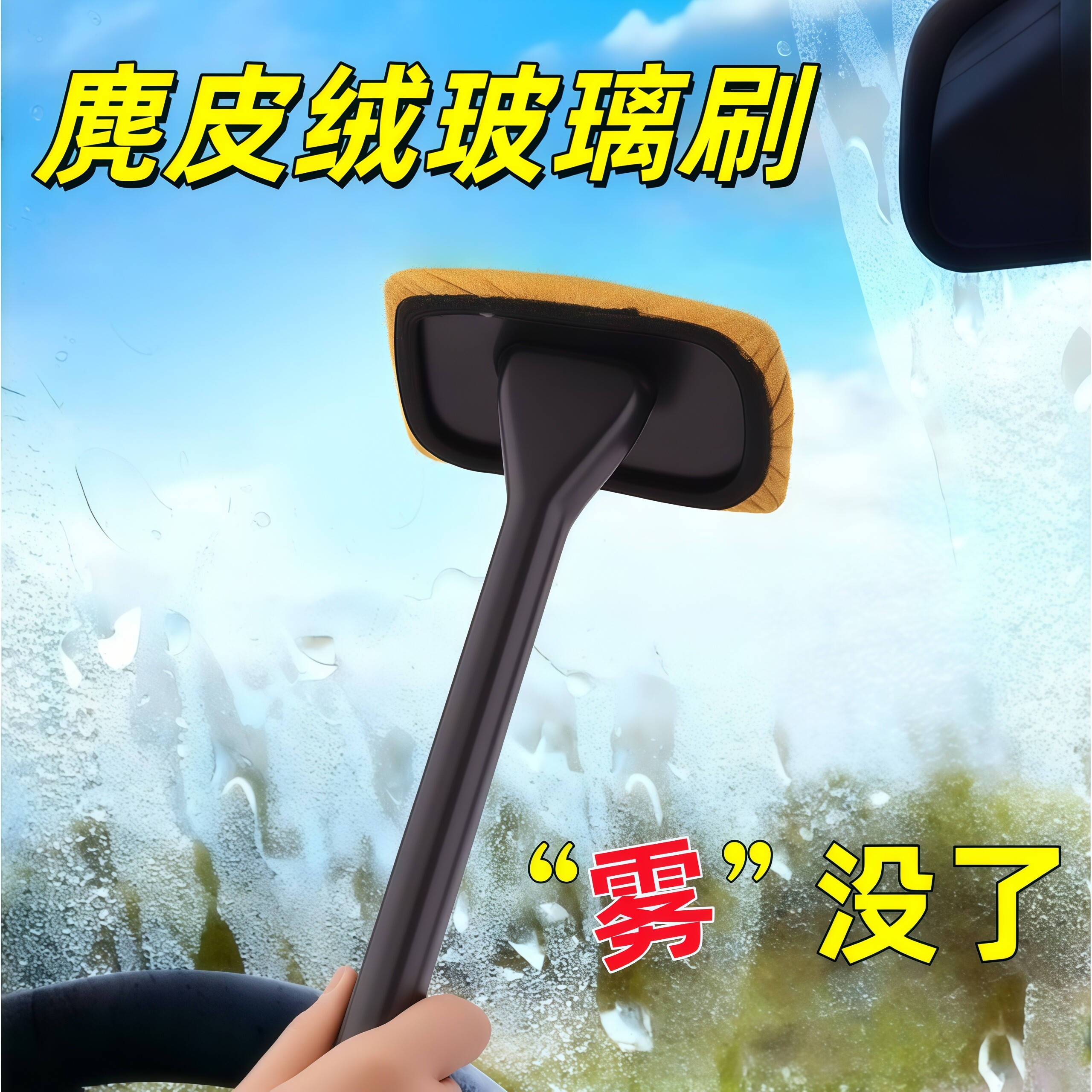 图2