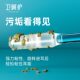 Adhesive ear stick does not hurt the ears, strong adhesive ear cleaning cotton swab stick