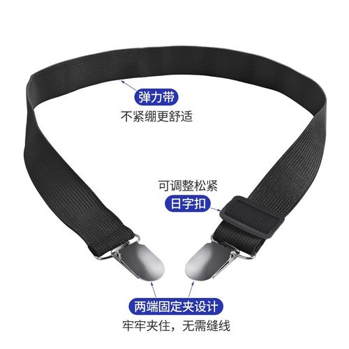 三轮车防风夹子车雨棚挡风帘固定夹绳电动老年车车篷可调节弹力带 - 图0