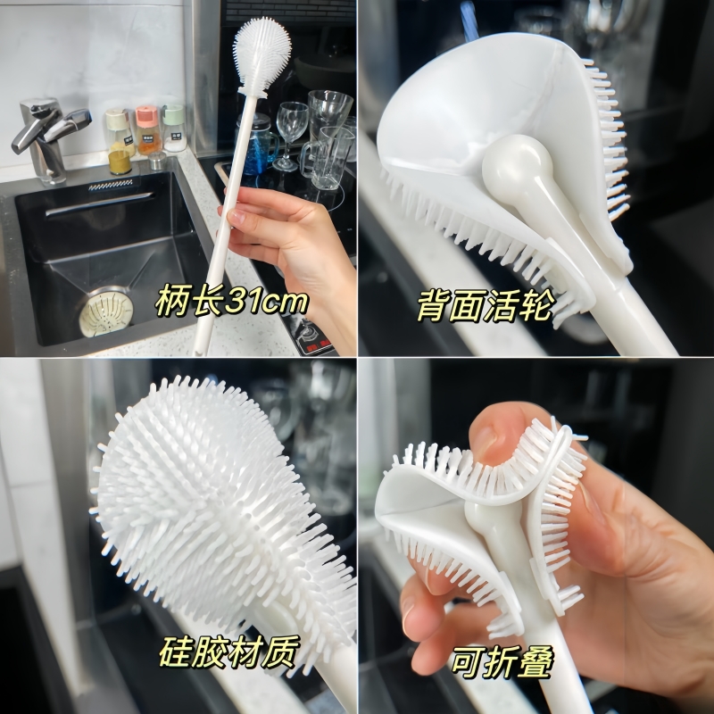 长柄硅胶杯刷洗杯子专用刷子奶瓶破壁机保温壶无死角水杯清洗神器 - 图0