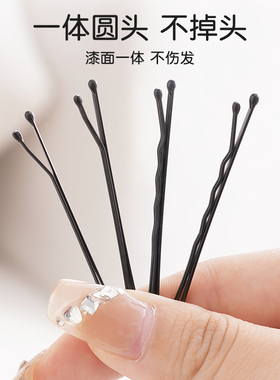 黑色一字发夹头饰钢夹
