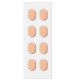 Glasses nose pad sponge nose pad patch anti-indentation and anti-slip
