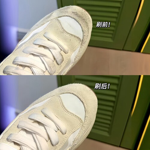 麂皮绒家用鞋刷橡皮擦麂皮绒面清洁洗鞋刷专用翻毛皮软毛擦鞋刷子 - 图0