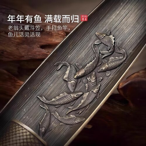创意中式渔翁垂钓香插香座家用室内沉香熏香炉檀香炉线香炉摆件盘 - 图2