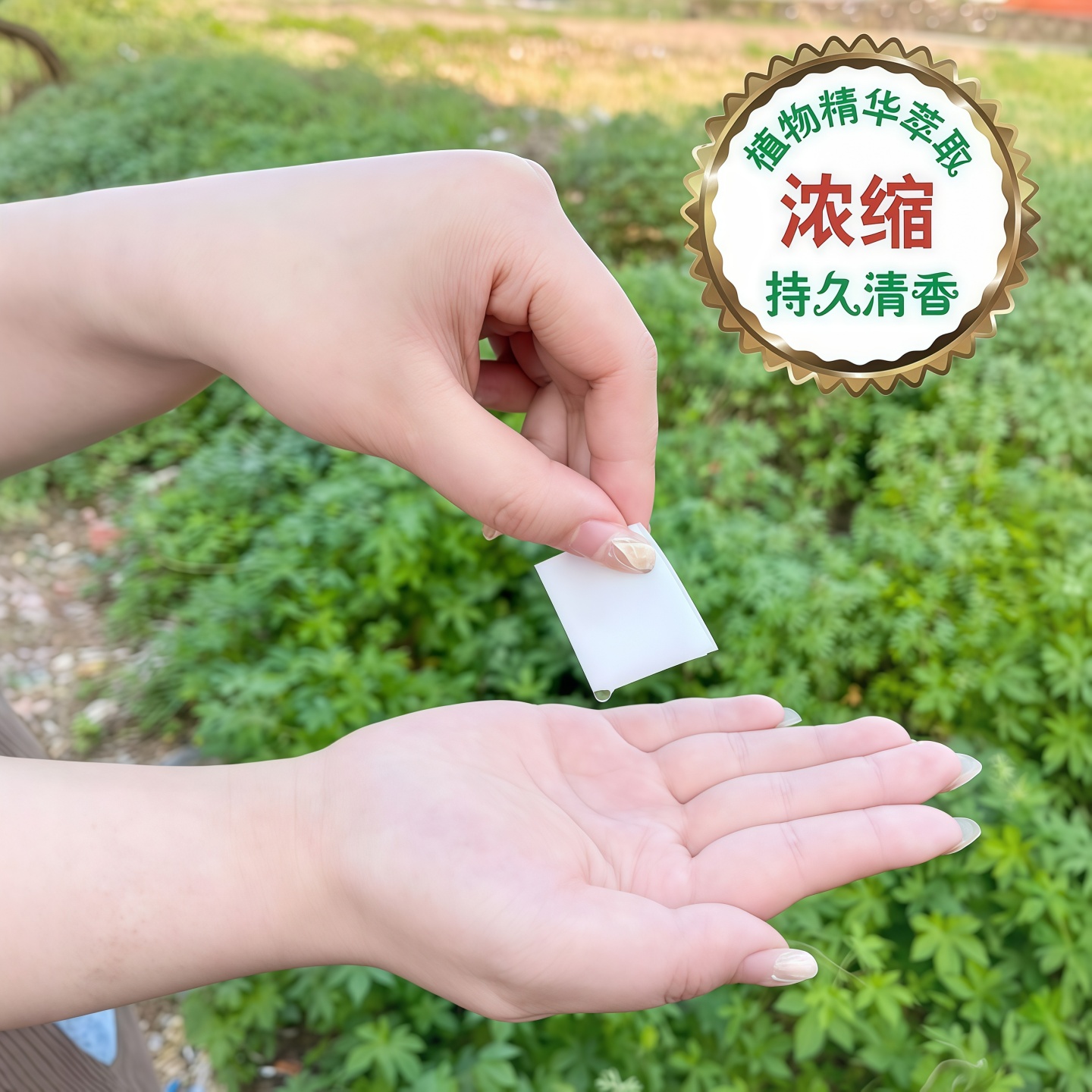花露水棉片清凉舒缓宝宝防蚊湿巾婴儿孕妇户外止痒棉片植物配方 - 图2