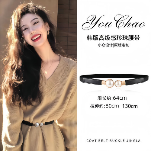 2025新款珍珠细腰带女弹力装饰配连衣裙子高级感女士皮带收腰配饰 - 图1