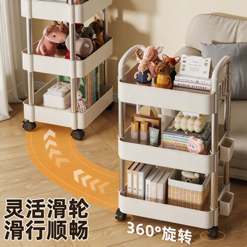 小推车置物架多层收纳架玩具书架落地办公桌下客厅零食架子高颜值 - 图0