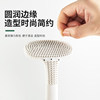 Golf toilet brush self-cleaning without blind spots