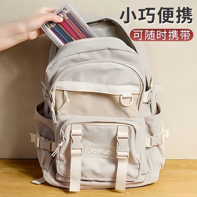 铅笔收纳盒带盖大容量透明文具收纳盒筒装彩铅儿童蜡笔车载收纳盒