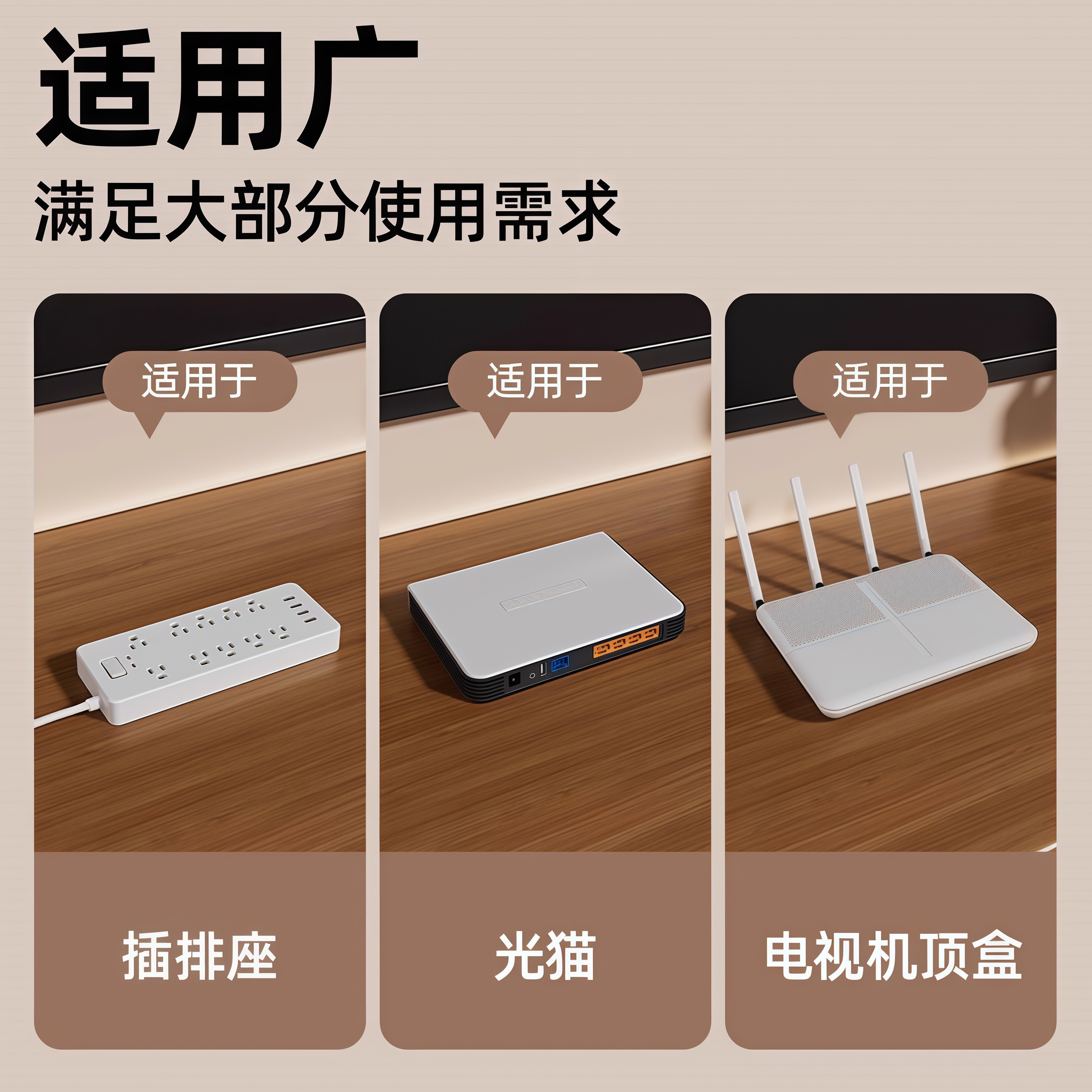 路由器放置物架固定器墙上支架免打孔机顶盒光猫收纳盒wifi置物架,淘宝优惠券,粉丝福利购,淘宝优惠卷