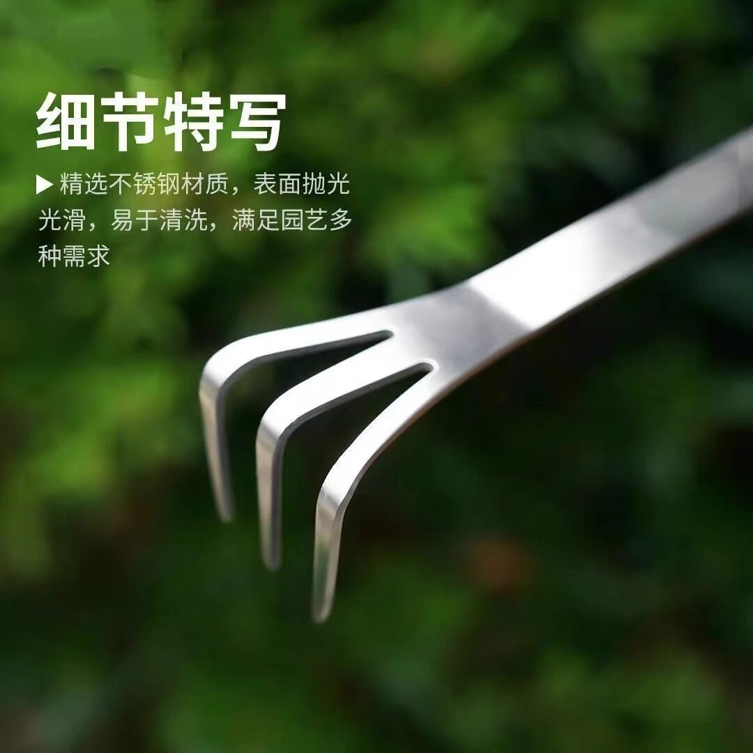 盆景耙子不锈钢压土刀摘芽造型做盆景制作的工具松土熊手盆景工具