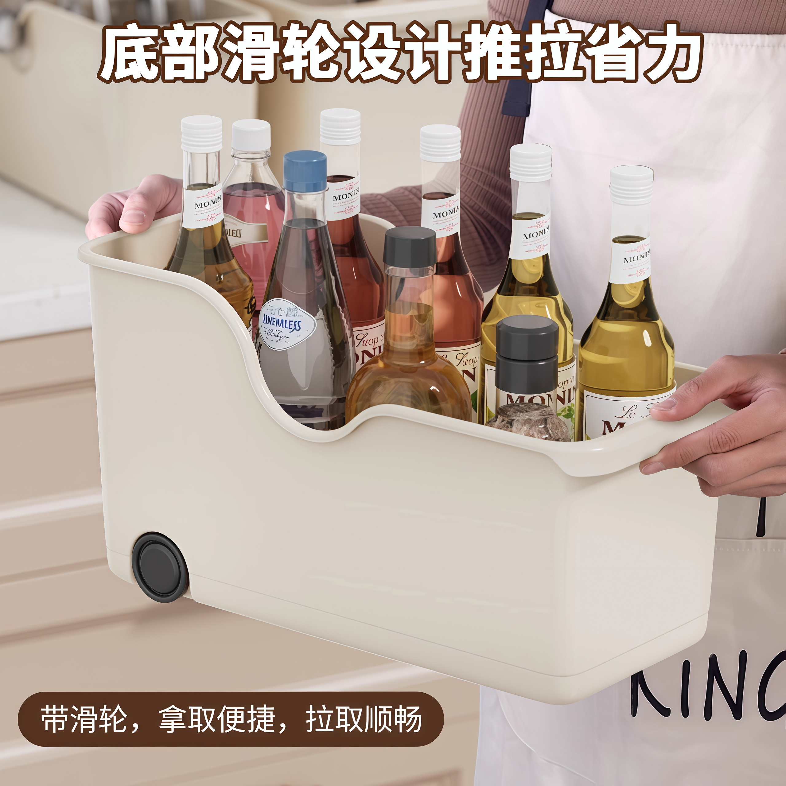 厨房锅具收纳盒带轮橱柜收纳架拉篮储物盒抽拉式锅盖下水槽置物架