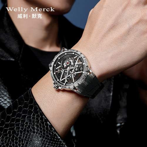 威利默克男士机械手表全自动镂空双子星2024新款时尚男款时尚腕表 - 图0