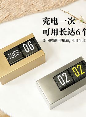 简约时尚多功能日历翻页钟桌面个性摆钟现代轻奢家用智能翻页时钟