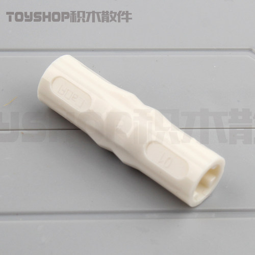 双鹰咔搭科技积木散件18948兼容考级 6100932白色1x3动力驱动连接 - 图0