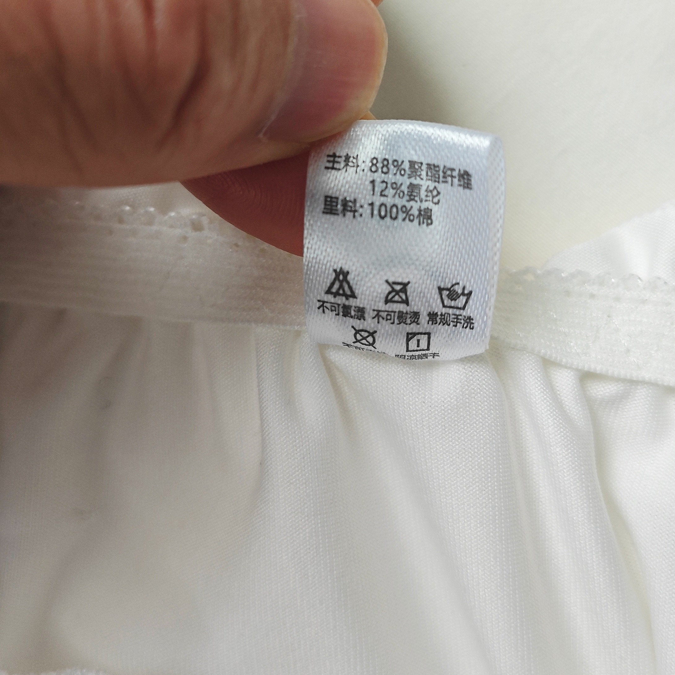 男娘快乐内裤可爱伪娘刺绣蕾丝蝴蝶结JJ套套另类三角裤男变女装TS,淘宝优惠券,粉丝福利购,淘宝优惠卷