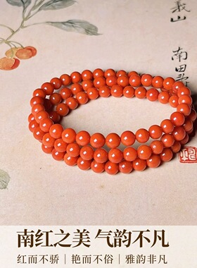 天然红玛瑙多圈手串国风简约素圈玉髓手链女生伴手礼送闺蜜手饰