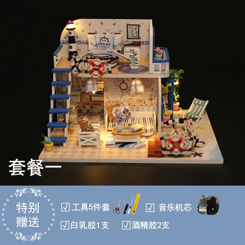 精品手工小屋模型家居装饰品客厅小摆件工艺品可爱创意房间卧新款 - 图0