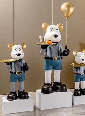 优选客厅装d饰品树脂黑色白色圆形方形圆柱体落地摆件加高增高底