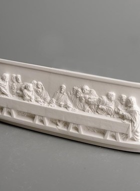 优选北欧ins《后的晚餐》石膏z像覆古浮雕家居装饰摆件达文西立体