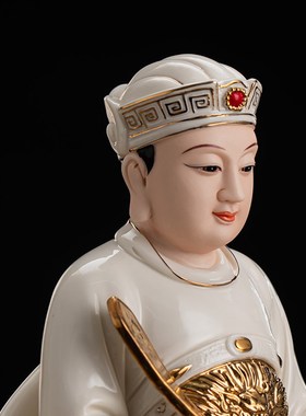 优选陶瓷b灶王爷神像厨房灶神爷灶君家用中式供奉摆件火神灶公爷