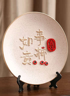 优选酒柜家居装饰k品新中式摆件客厅家装软装工艺礼品摆饰电视柜