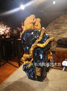 陶瓷石湾公仔猴子客厅摆件艺术品