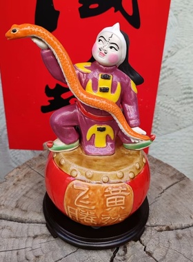 石湾窑陶瓷非遗潮汕英歌舞蛇摆件