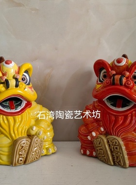 陶瓷工艺礼品舞狮子醒狮手工品