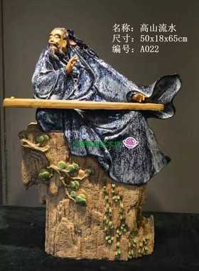 陶瓷高山流水弹琴琴行装饰摆件