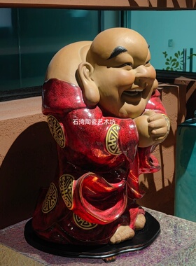 陶瓷弥勒佛笑佛开业送礼大肚佛