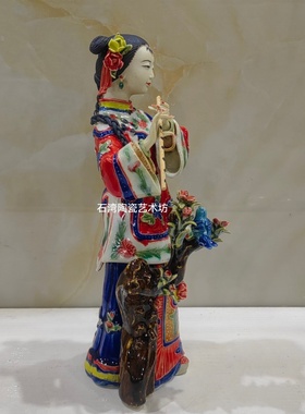 陶瓷吹笛仕女艺术生手工摆件