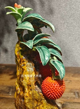 公仔水果礼品仿真荔枝石湾陶瓷
