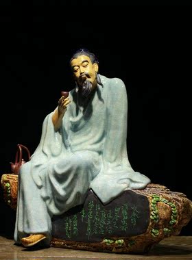 石湾陶瓷陆羽品茶茶宠茶庄工艺品