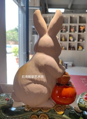 陶瓷动物十二生肖年货白兔子摆件