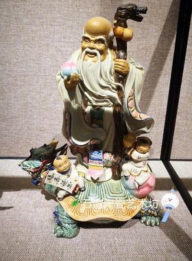 陶瓷寿星公佛像乘龟手工摆件