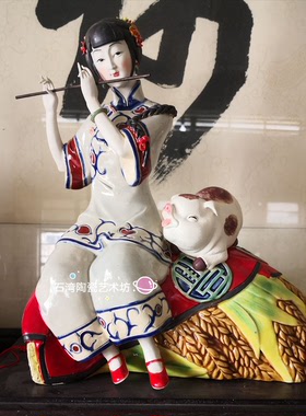 生肖中式风博古架石湾陶瓷惠丰