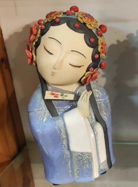 陶瓷戏曲花旦文武生手工摆件粤剧京剧戏剧变脸人物创意手工礼品