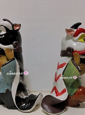 石湾公仔陶瓷舞狮子手工摆件