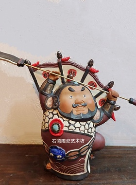 陶瓷门神关羽张飞武将镇宅招财
