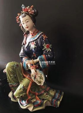 陶瓷仕女石湾陶瓷摆件十二金钗