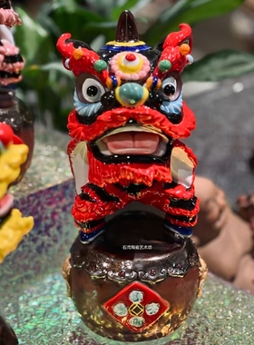 陶瓷醒狮摆件国潮舞狮玄关装饰品新年贺岁礼品结婚开业乔迁新居