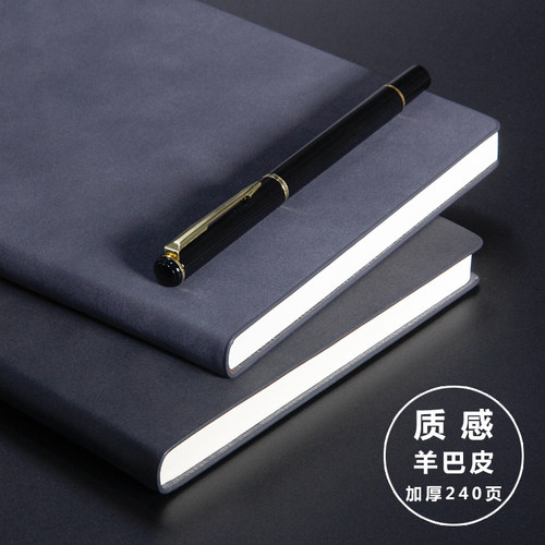 a5软皮笔记本本子定制可印logo企业工作b5会议记录本商务办公封面内页印刷2023新款大学生羊巴皮日记本记事本 - 图1