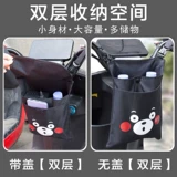 Электрический электромобиль, система хранения, руль, велосипед, сумка для хранения