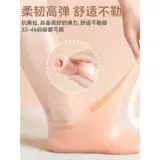 Силиконовые увлажняющие гетры, защитный чехол, увлажняющее масло для ног, против трещин