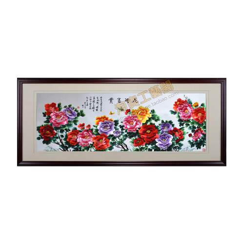 苏绣成品 客厅画 装饰挂画 刺绣 牡丹 全新升级 蚕丝线 花开富贵 - 图3