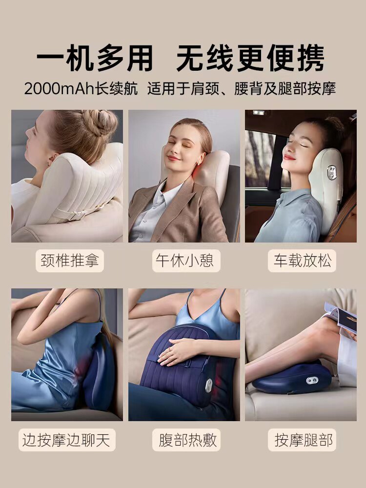 美国西屋bx3腰部按摩仪器全身靠垫 西屋个人护理按摩靠垫/坐垫
